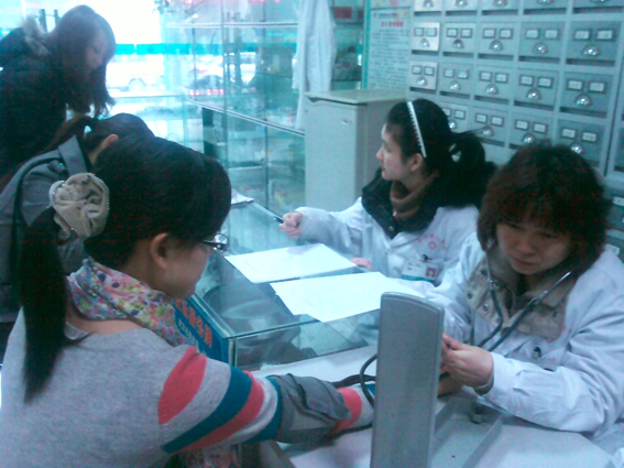 情暖三月天，健康女人節(jié)——東信醫(yī)藥婦委會組織女員工參加健康體檢活...