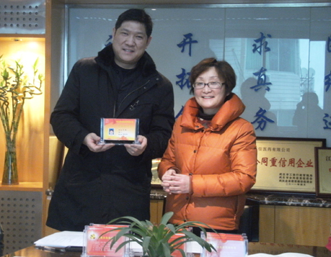 創(chuàng)先爭(zhēng)優(yōu) 黨員示范先行