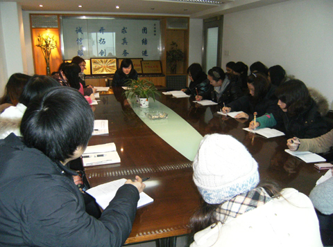 展現(xiàn)青春活力 實(shí)現(xiàn)共同夢(mèng)想