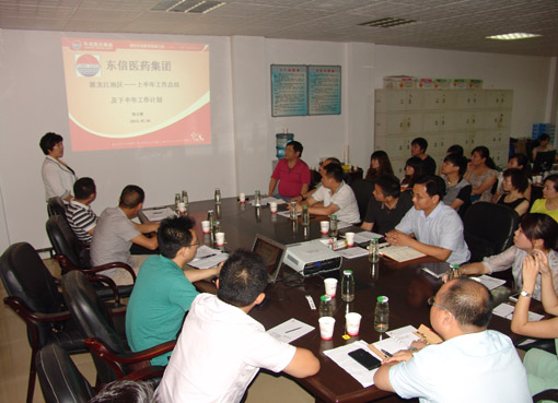 強化管理，落實細節(jié)，贏在終端——2013年上半年東信醫(yī)藥商務部業(yè)...