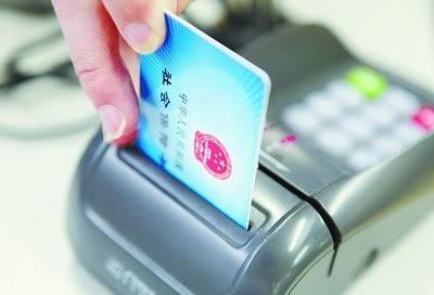 醫(yī)保支付：國(guó)家改革方案來了！披露6大焦點(diǎn)