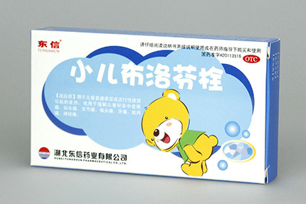 孩子發(fā)燒會“燒壞腦”？ 面對發(fā)燒兒父母要做什么