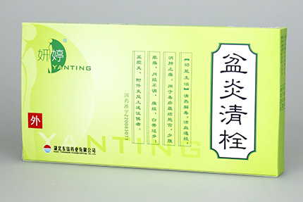 慢性盆腔炎的危害 看了這三個并發(fā)癥就知道