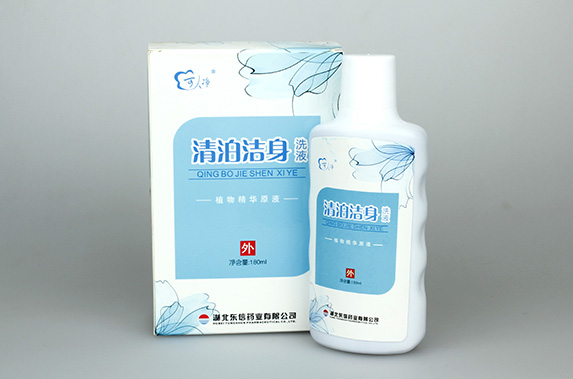 出現(xiàn)外陰瘙癢怎么辦？日常護(hù)理做好5點(diǎn)