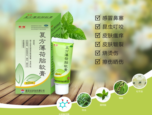 開學(xué)啦，認(rèn)真上好安全第一課