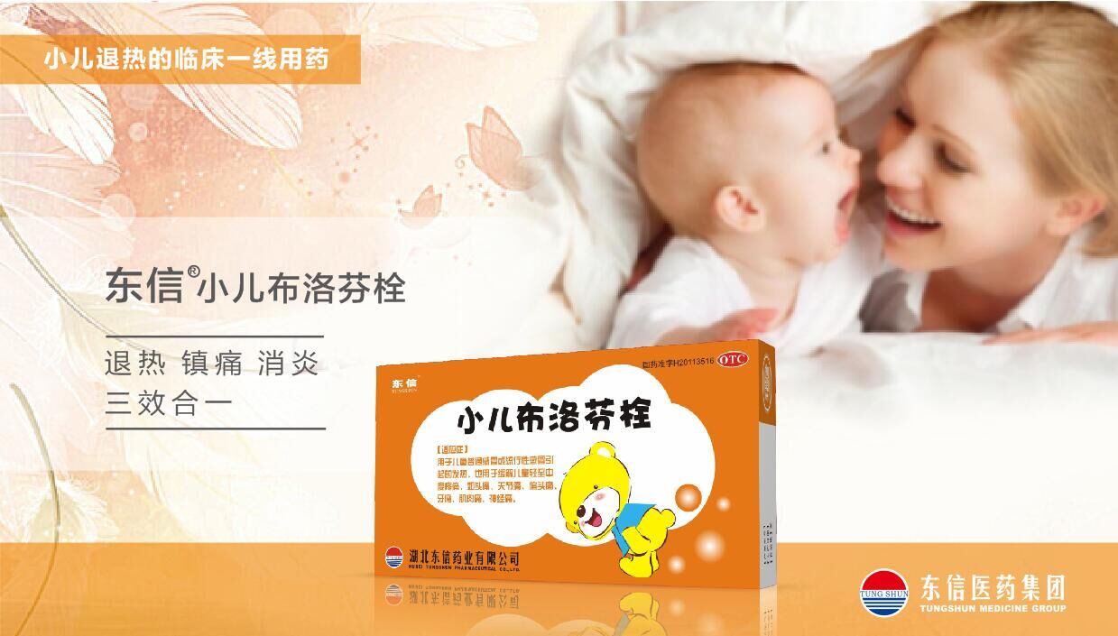 流感肆虐，轉發(fā)這份溫暖的預防手冊去朋友圈刷屏吧！