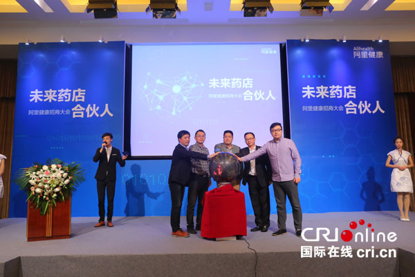 配藥機(jī)器人、支付寶進(jìn)藥店…未來藥店的標(biāo)配不止這些