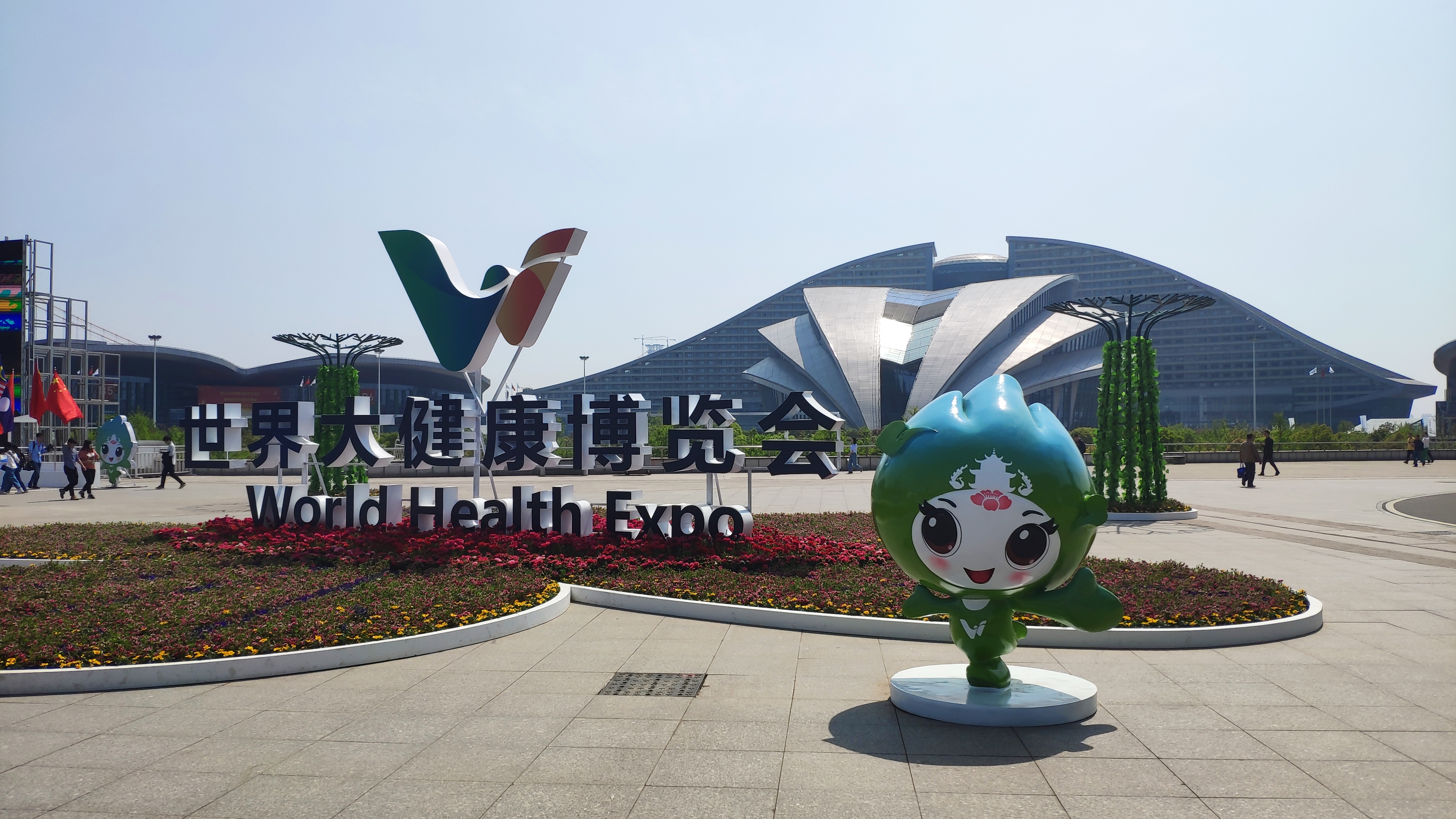 健博會(huì)∣科技引領(lǐng)健康未來，東信醫(yī)藥展風(fēng)采