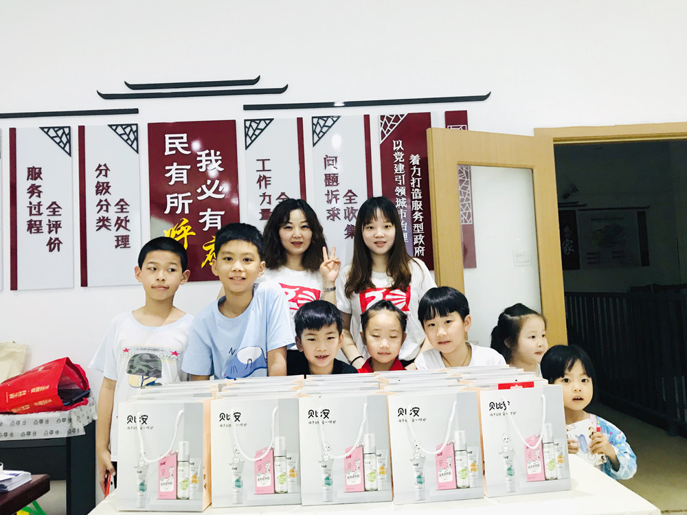 東信醫(yī)藥“夢想起航，與愛童行”系列公益活動之共度端午