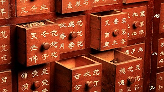 中央定調(diào)振興發(fā)展中醫(yī)藥！優(yōu)勢品種迎機(jī)遇！