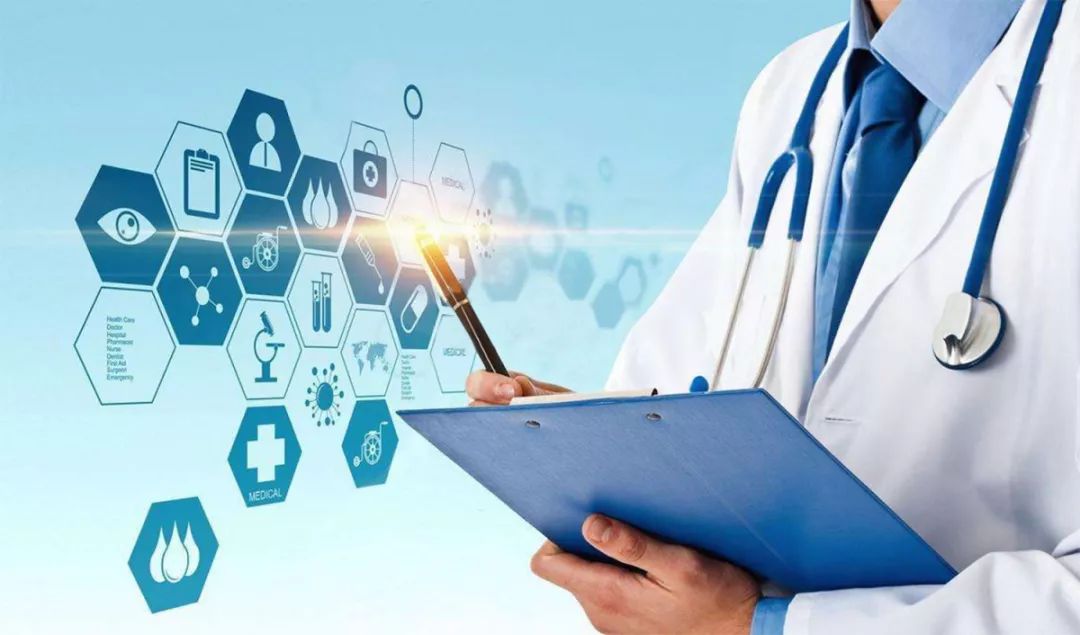 567個試點(diǎn)縣藥品采購大調(diào)整！醫(yī)共體建設(shè)提速！