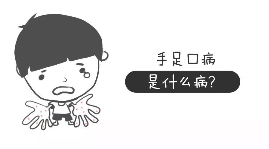 進(jìn)入冬天這類疾病仍然要注意！