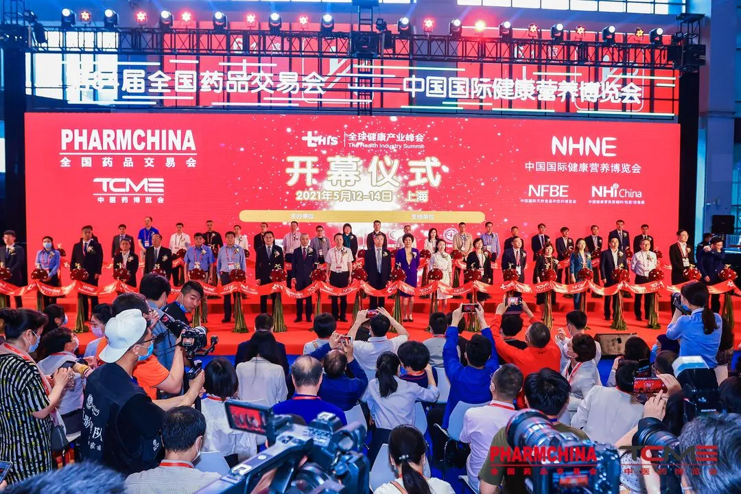 第84屆藥交會圓滿收官，東信醫(yī)藥精彩亮相，全方位展現(xiàn)產(chǎn)品特色和優(yōu)...