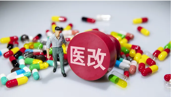 解構(gòu)常態(tài)化醫(yī)改六大變量 未來趨勢(shì)如何？