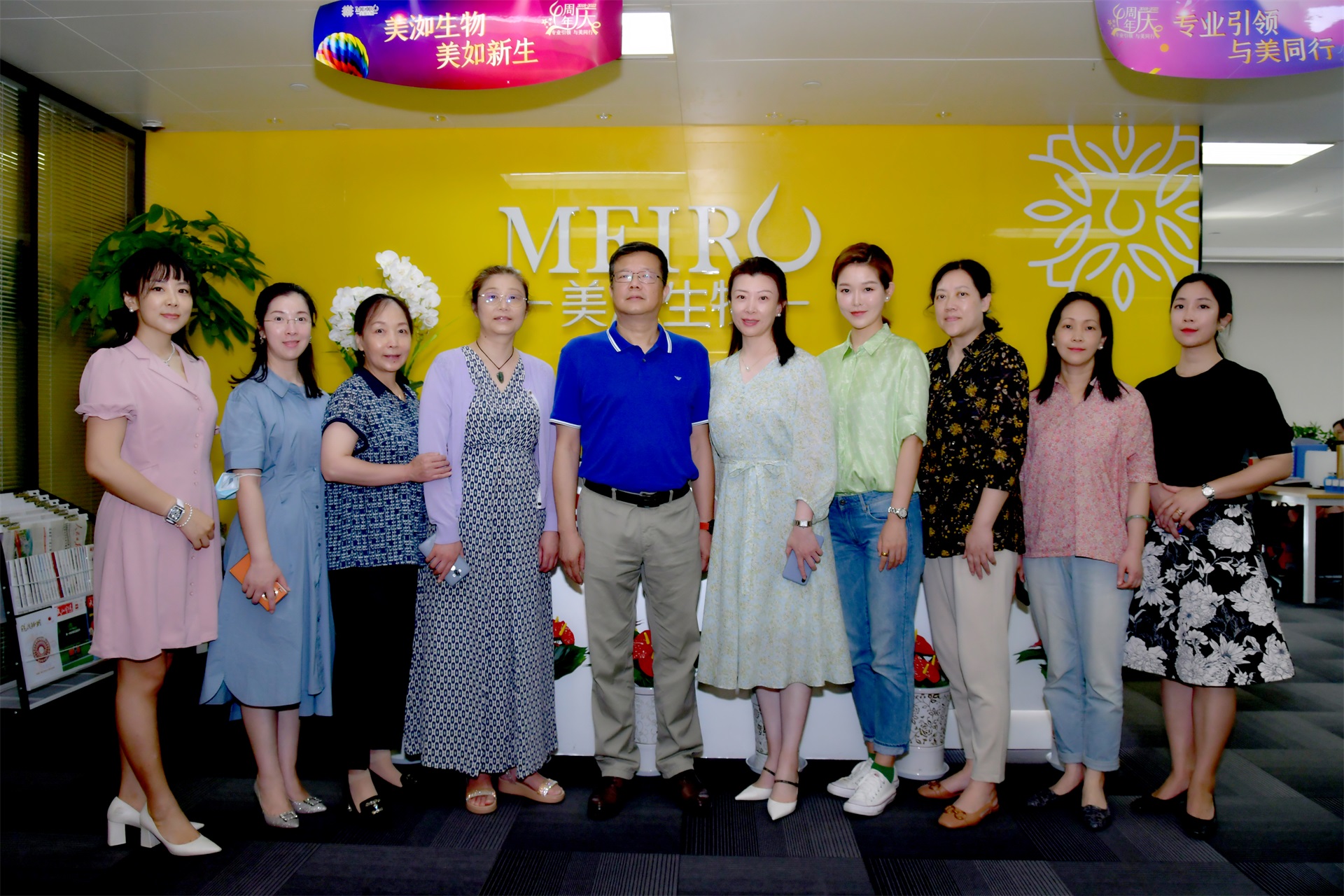 民盟武漢市第十四屆委員會婦女委員會召開第一次主任會議