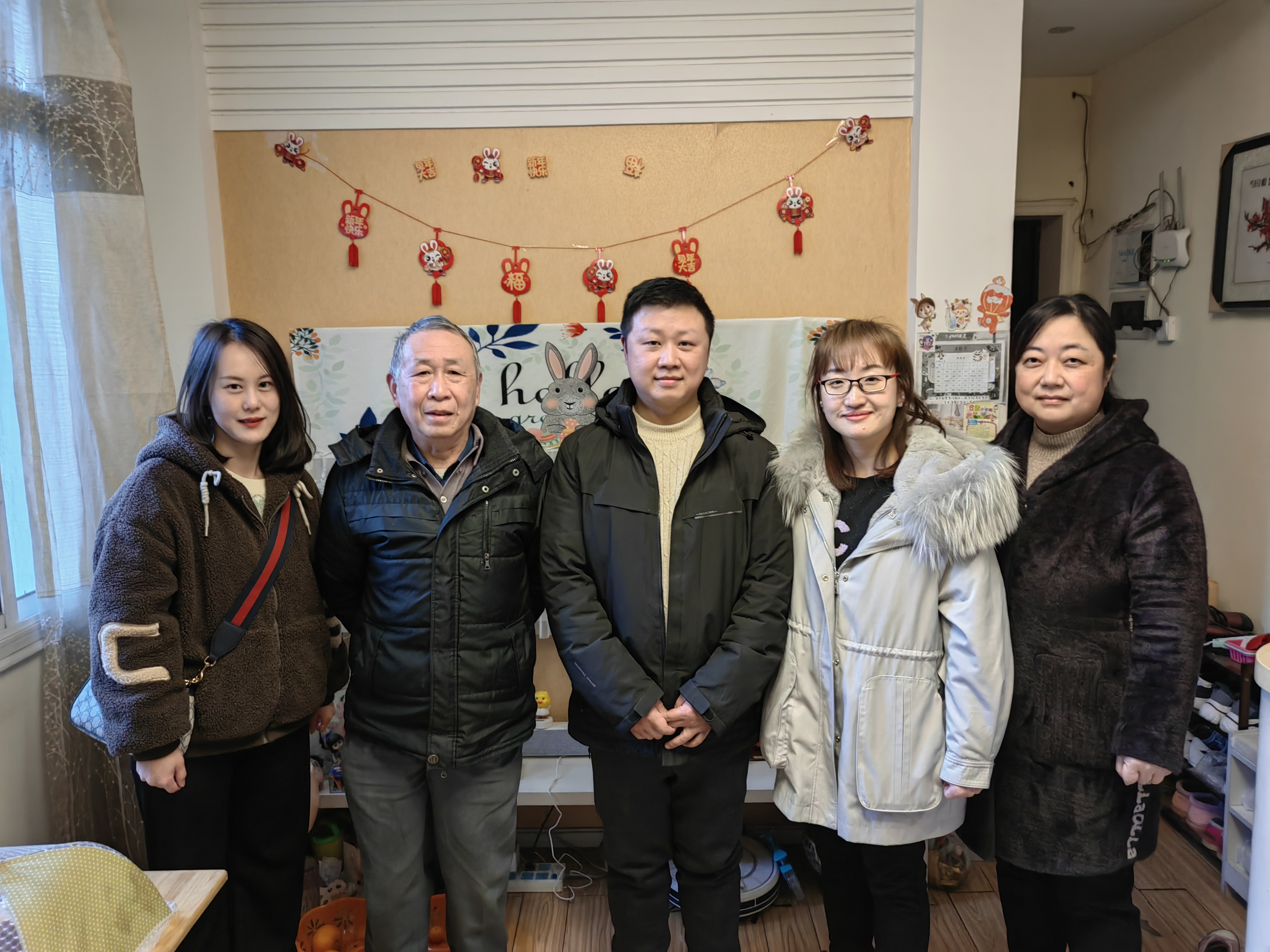 新春慰問送關(guān)懷，歲寒情深暖人心