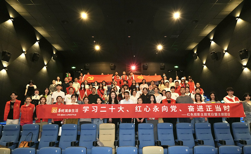 學(xué)習(xí)二十大，紅心永向黨，奮進(jìn)正當(dāng)時(shí)|東信醫(yī)藥團(tuán)支部參加江岸區(qū)團(tuán)委...