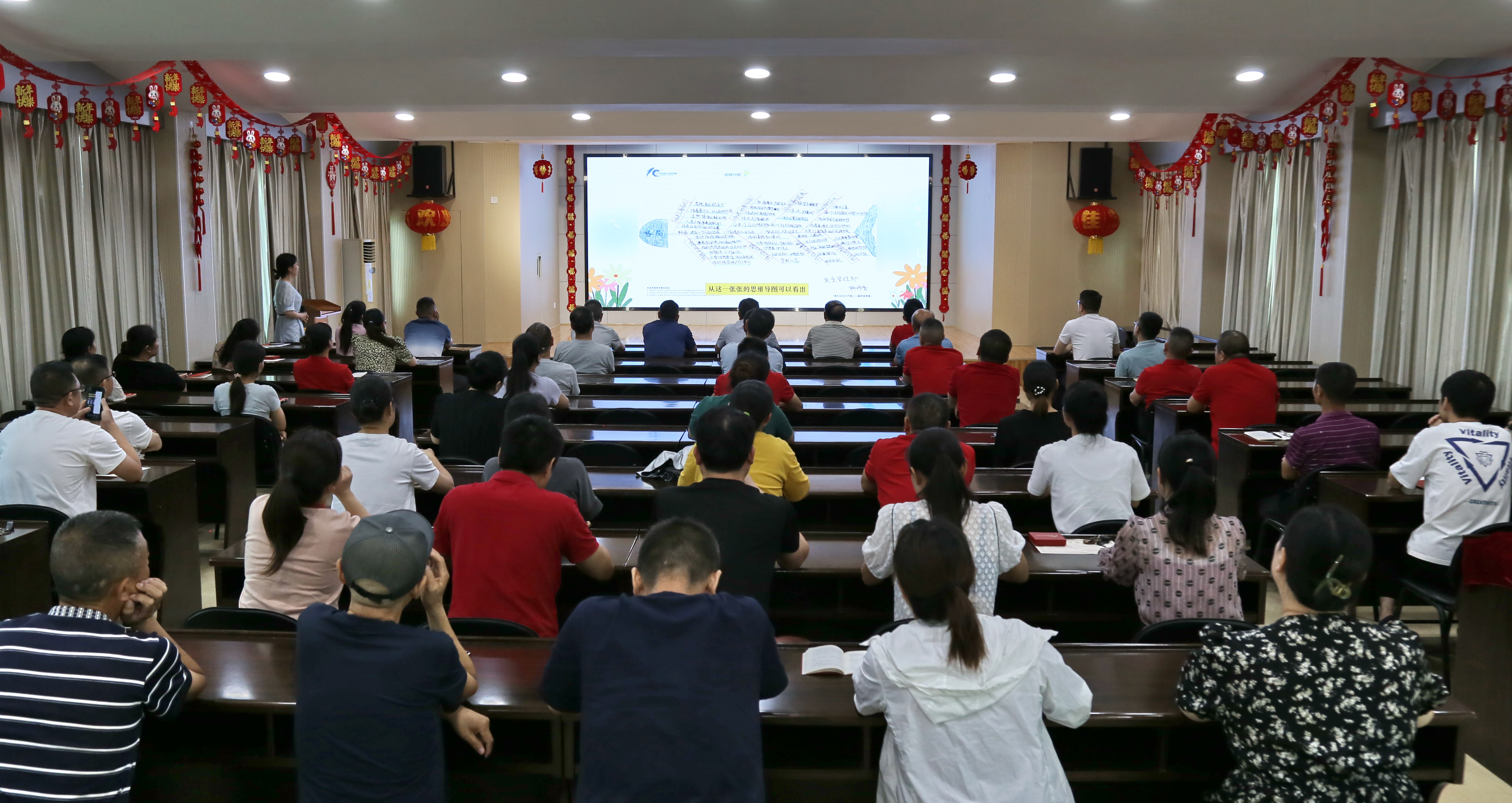 分享智慧，共享知識，享受閱讀，悅享成長 | 東信醫(yī)藥集團(tuán)第十屆讀...