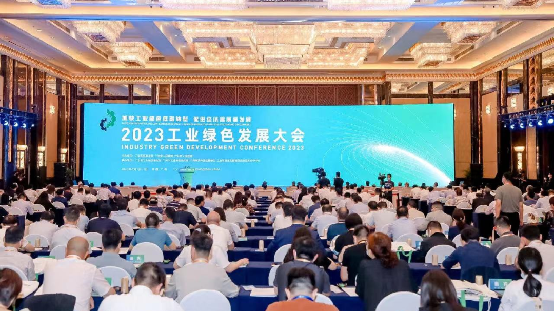 專家：生物制造產(chǎn)業(yè)迎來(lái)重要發(fā)展機(jī)遇