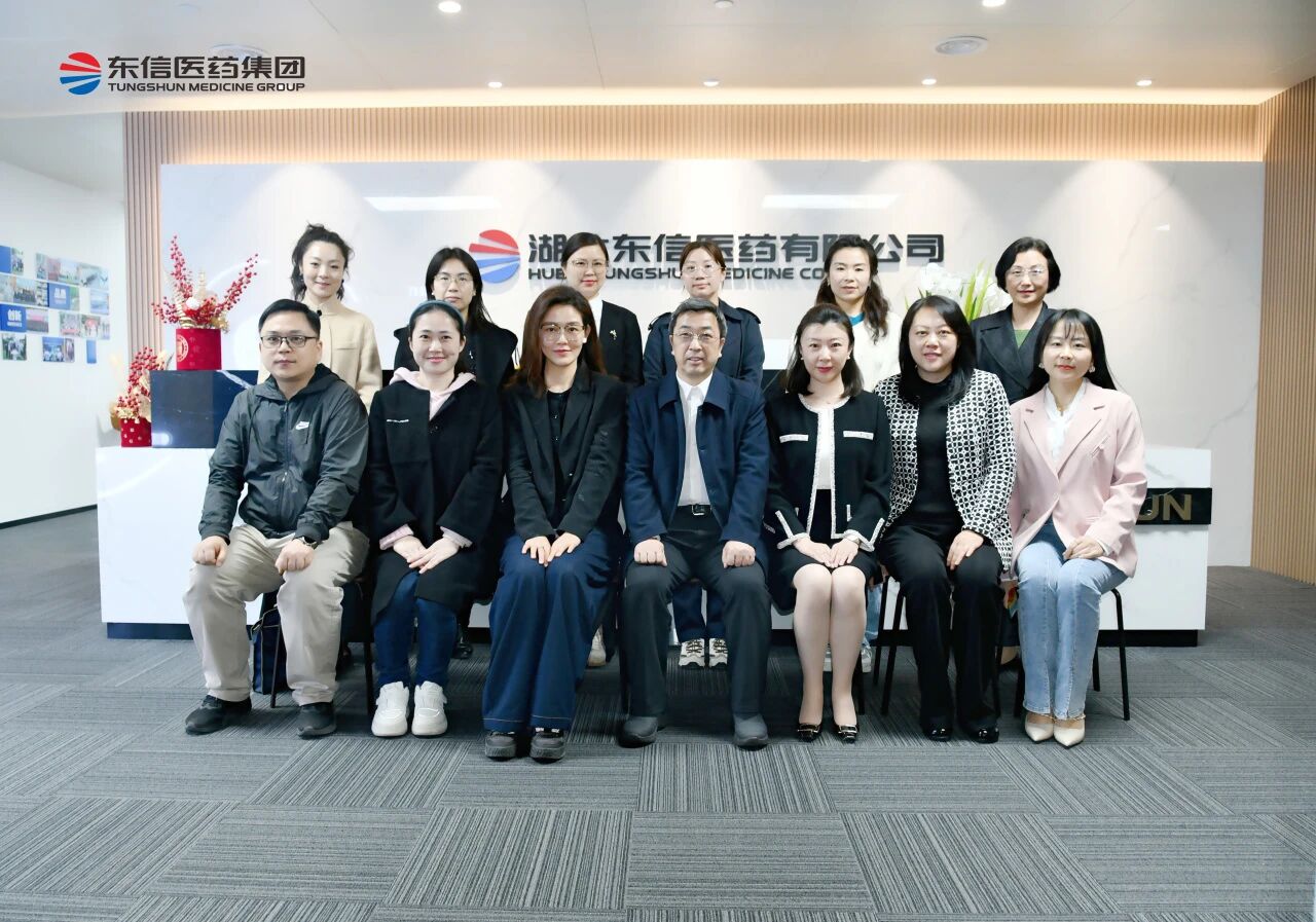 聚巾幗力量，議婦兒發(fā)展新篇 | 民盟武漢市第十四屆委員會(huì)婦女工作...