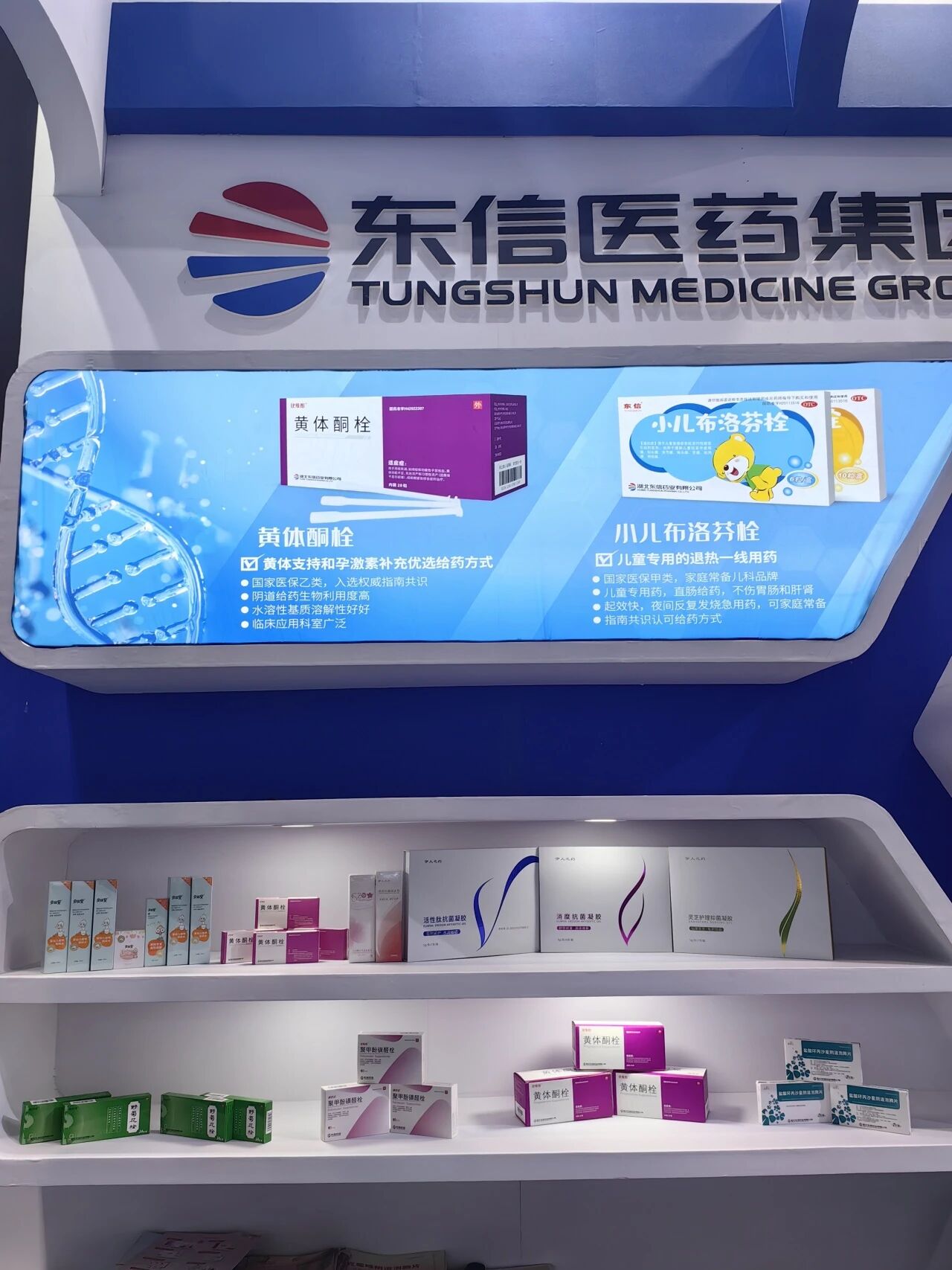 691c1759a8664.jpg 24.5.20(12).jpg